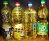 Sunflower oil is produced by compressing sunflower seeds commonly used for human consumpti