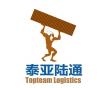 Topteam Logistics China Co., Limited