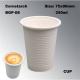 8 OZ Conventional Disposable Biodegradable Cornstarch Hot drinking Cup Coffee Cup