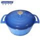 Blue Enamel Cast Iron Pot NH-RC08