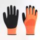 Two-color all-dip nitrile matte work gloves