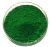 Acid Green 27 CAS No.6408-57-7