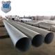 LSAW Steel Pipe From China