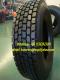 Sell Truck Tire, Truck Tyre (12R22.5 13R22.5 295/80R22.5 385/65R22.5 etc)