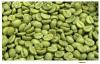 Green coffee bean extract ( Chlorogenic acid ) 45%.