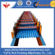 High Speed 780 corrugated roll forming machine