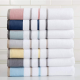 Cotton Colorful Striped Hand Towels