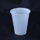160 cc Disposable Plastic Cup
