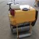 Hand Operated Single Drum Road Rollers(LTL-600)