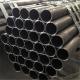 Steel Pipes & Tubes Industries (SPTI)