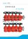 Firefighting Equipment Accessories Fujian Guangbo Brand