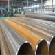 Straight Seam Steel Pipe China