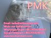 High Yield PMK glycidate CAS 13605-48-6 Wickr bellabosman