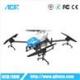 2021 Cheap Automatic Flight Agricultural Drone For Farm Planting17