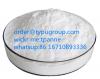 Tetramisole hydrochloride CAS No.:5086-74-8