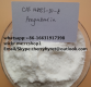 sell Benzocaine 94-09-7 Pregabalin 148553-50-8 Remdesivir CAS:1809249-37-3  (cherryhyret