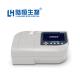 Chinese factory Lab test ANALYSIS Multi-parameter Water Quality Analyzer LH-T72521