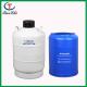 YDS-20 aluminum alloy liquid nitrogen tank dry ice tank for semen storage