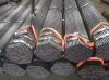 offer seamless steel pipes GOST8732-78