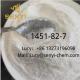 Safe delivery 99% high purity CAS NO. 2-Bromo-4\\\'-Methylpropiophenone CAS: 1451-82-7(Mai