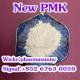 NEW PMK powder 95% yield Wickr : pharmasunny