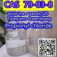 supply Propionyl cloride with best price CAS 79-03-8