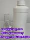 Propionyl chloride C3H5ClO 99.5% Purity safe shipment sunny@whaop.com