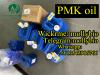 PMK Oil,Cas 28578-16-7 Safe delivery Whatsapp 8613545906766