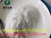 High Quality 2-(benzylamino)-2-methylpropan-1-ol CASNO.10250-27-8