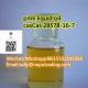 Bmk 99% oil cas 20320-59-6 whatsapp:+8615532192365 Diethyl(phenylacetyl)malonate