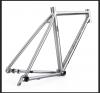 Titanium Gravel Bike Frame with Thru Axle Dropout15
