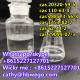 HighPurity Intermediate 1-Phenyl-1-Pentanone CAS 1009-14-9 Valerophenone with Best Price C
