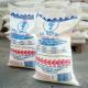 Salt Royal 25 kg Natural Quality Made in Egypt (Private Label Available)