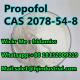 Propofol CAS 2078-54-8 100% Safe Clearence