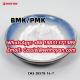 High Purity BMK/PMK Powder CAS 28578-16-7