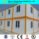 2016 New Design Prefabricated Low-cost Made In China Container House