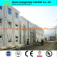 HOT! 2016 new technology china container 40ft house to do popular prefab home