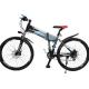 26 Inches High Configuration Hydraulic Disc Brake Exercise Electric Folding Mountain Bikes