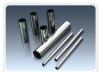 Carbon Steel Cold Drawn Seamless Tubes & Pipes