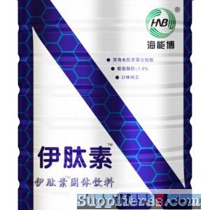 Full Nutrition Formula With Short Peptides Protein