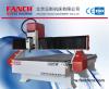 1325 cnc router for wood, MDF