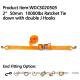 WDCS020505 2” 50mm 10000lbs Ratchet Tie down with double J Hooks