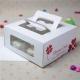 Gift Box with Window Square Packaging of Boxes