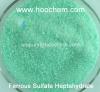 99% Ferrous Sulfate Heptahydrate water treatment