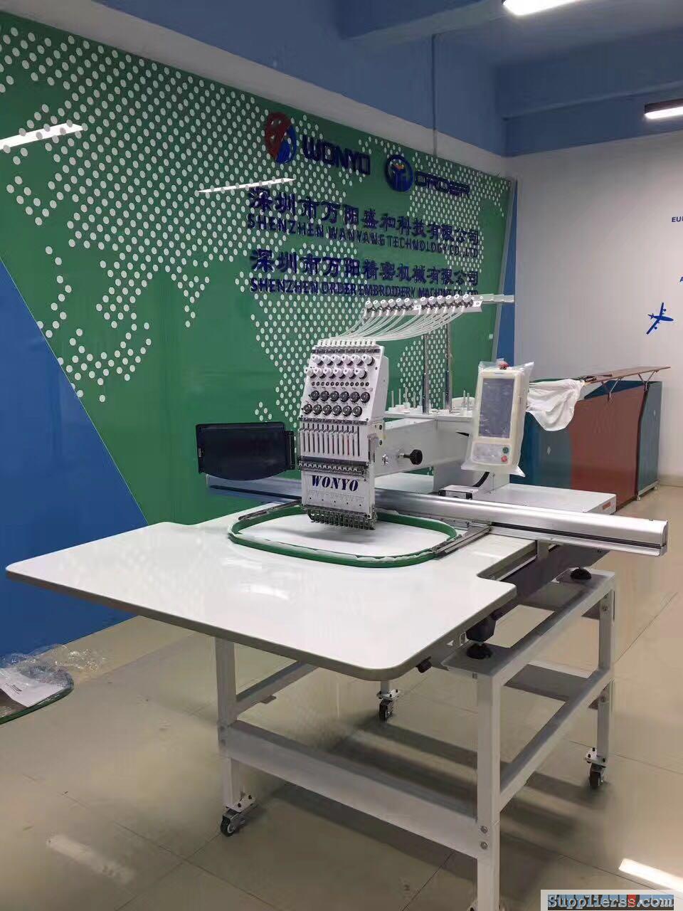 Computerized embroidery machine price with 7