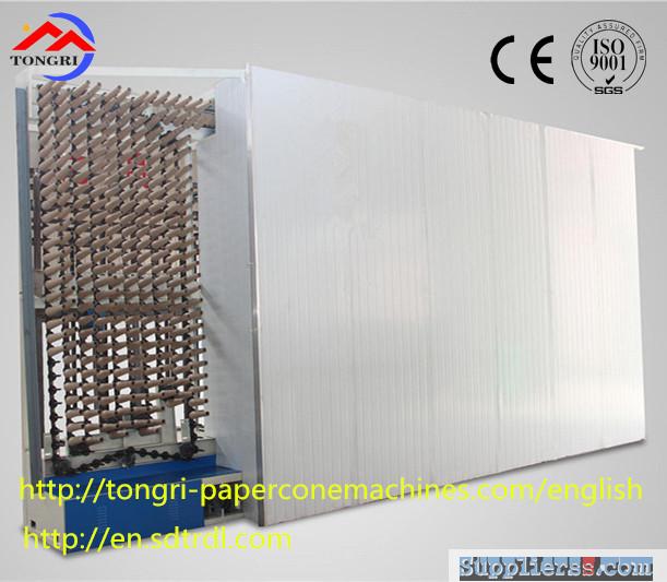 Best quality lower waste paper rate high configuration drying machine for paper cone produ