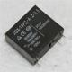 PCB general purpose relay, 20A, 12v, miniature, single pole, heavy reverse power, plug in 