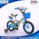 hot sale kis bike the cheapest kid bicycle / kid bicycle for 3 years old children