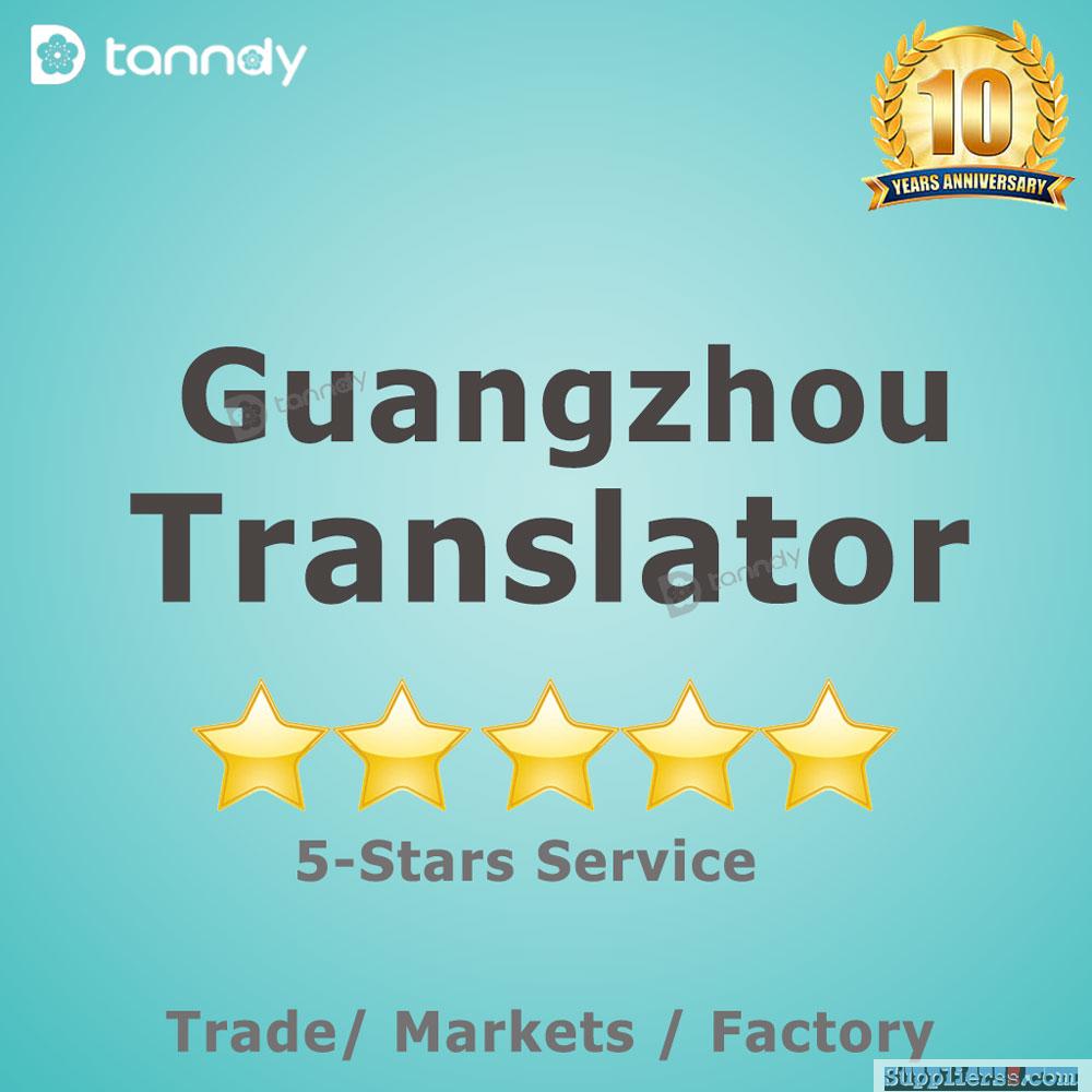 Professional China Guangzhou Market Interpreter Trade show translator