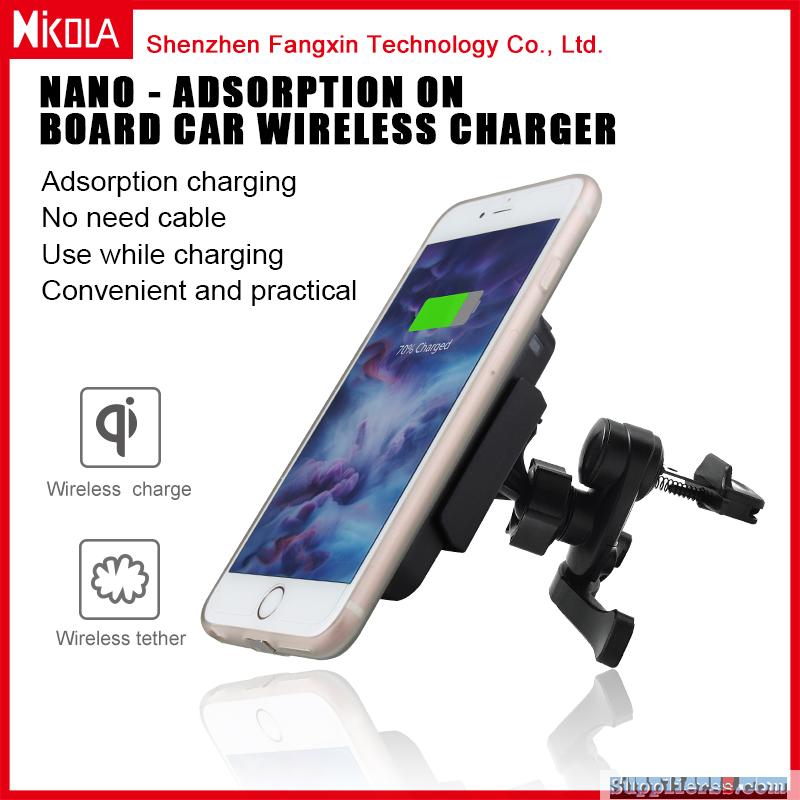 Automatic adsorption mounted car phone holder with wireless charging function